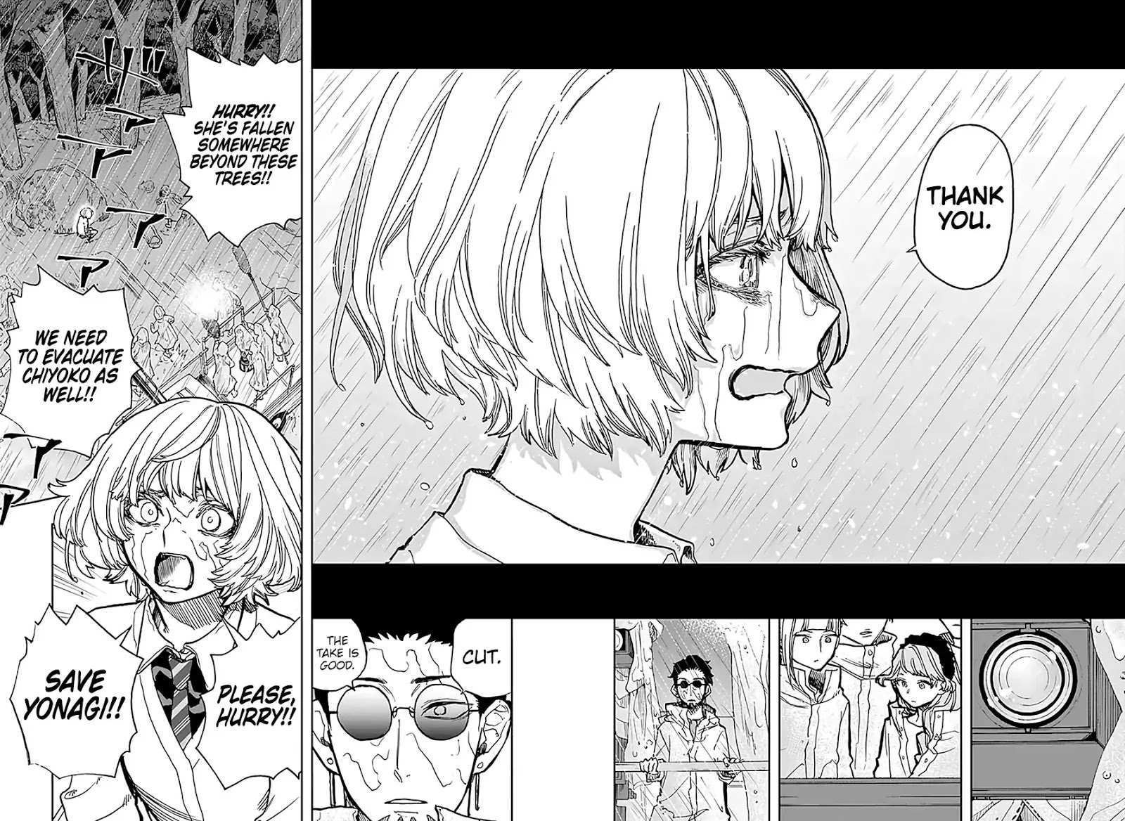 Read Act-Age chapter 22 image 6 on Lezhin