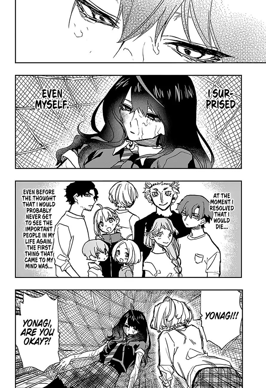 Read Act-Age chapter 22 image 7 on Lezhin