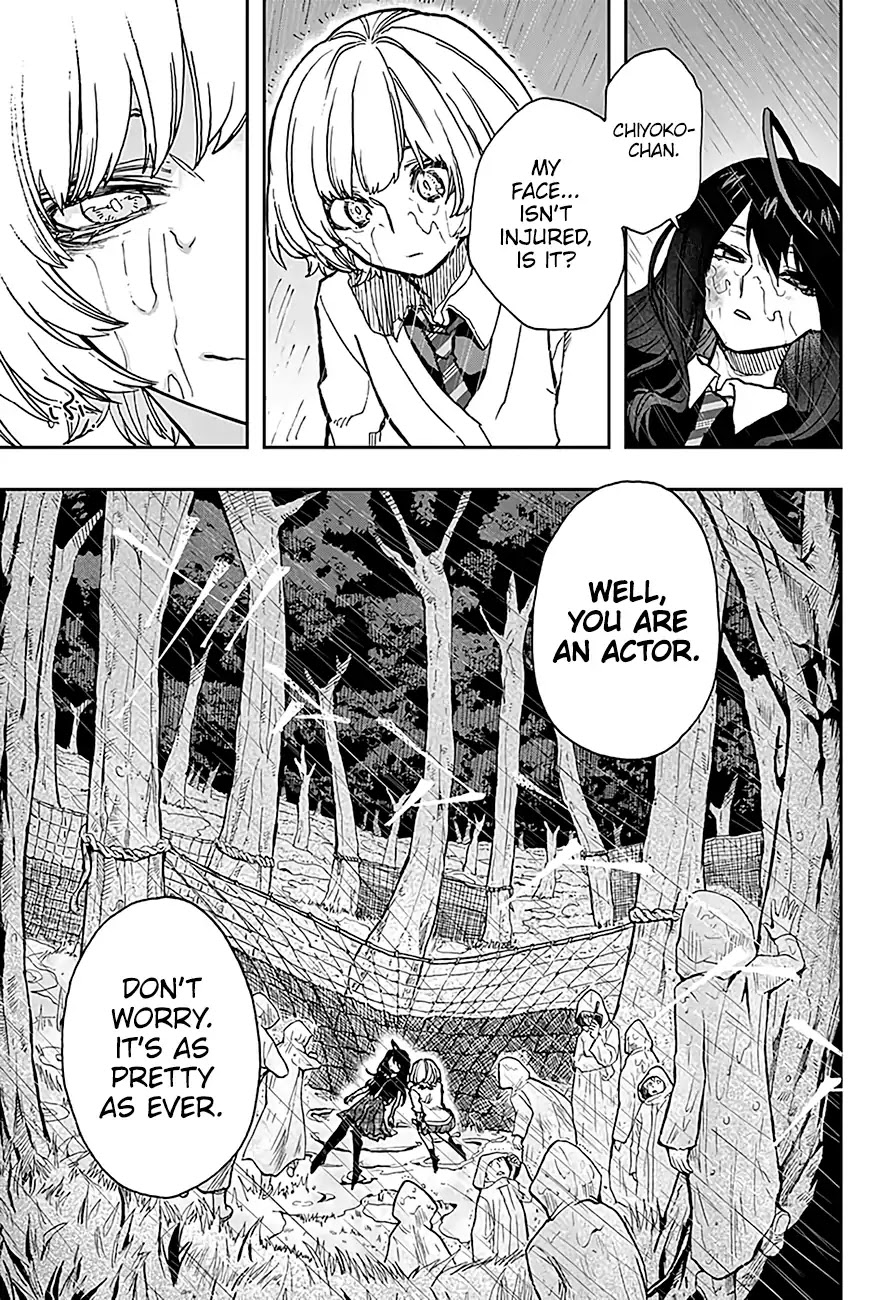 Read Act-Age chapter 22 image 8 on Lezhin