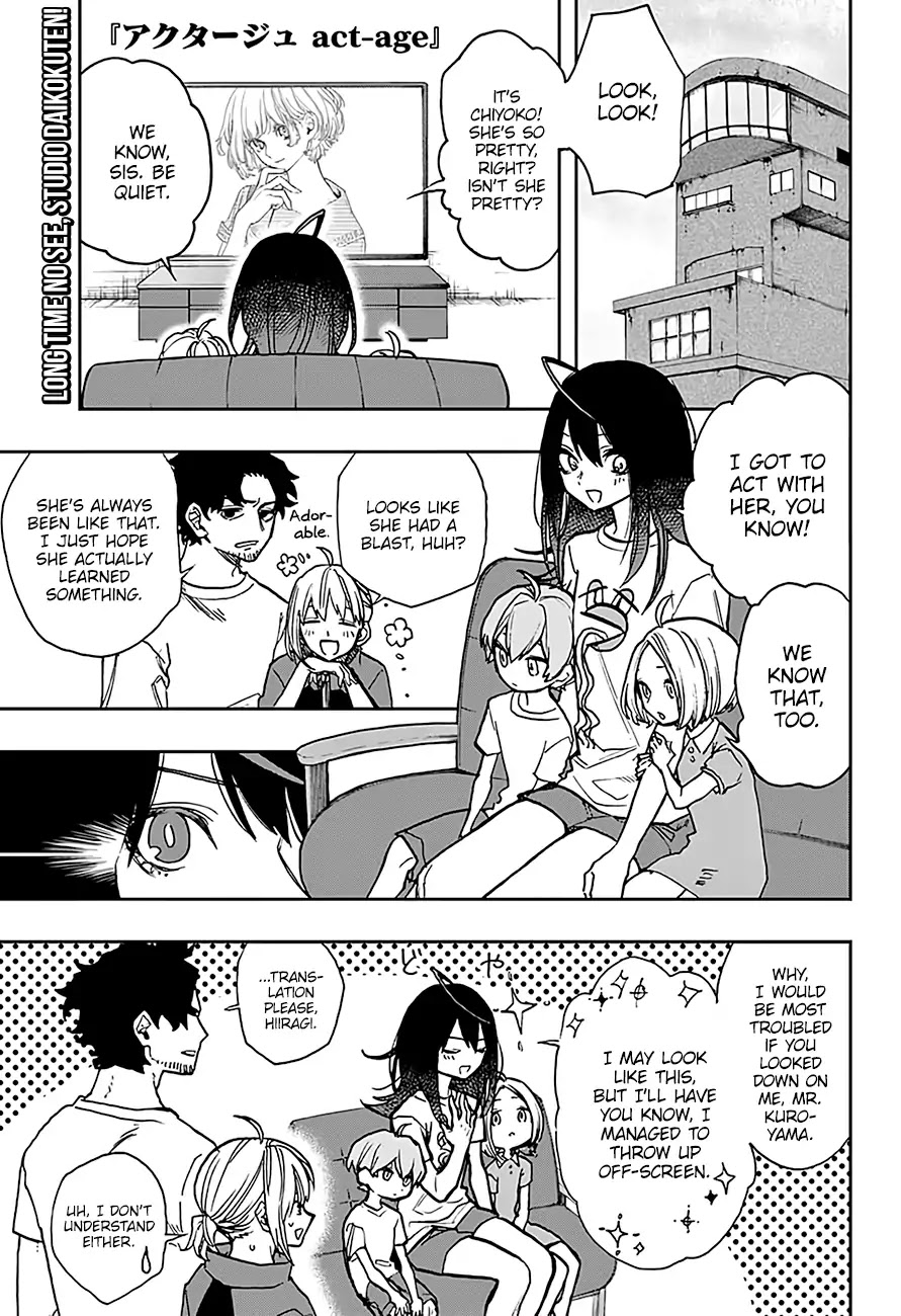 Read Act-Age chapter 24 image 1 on Lezhin
