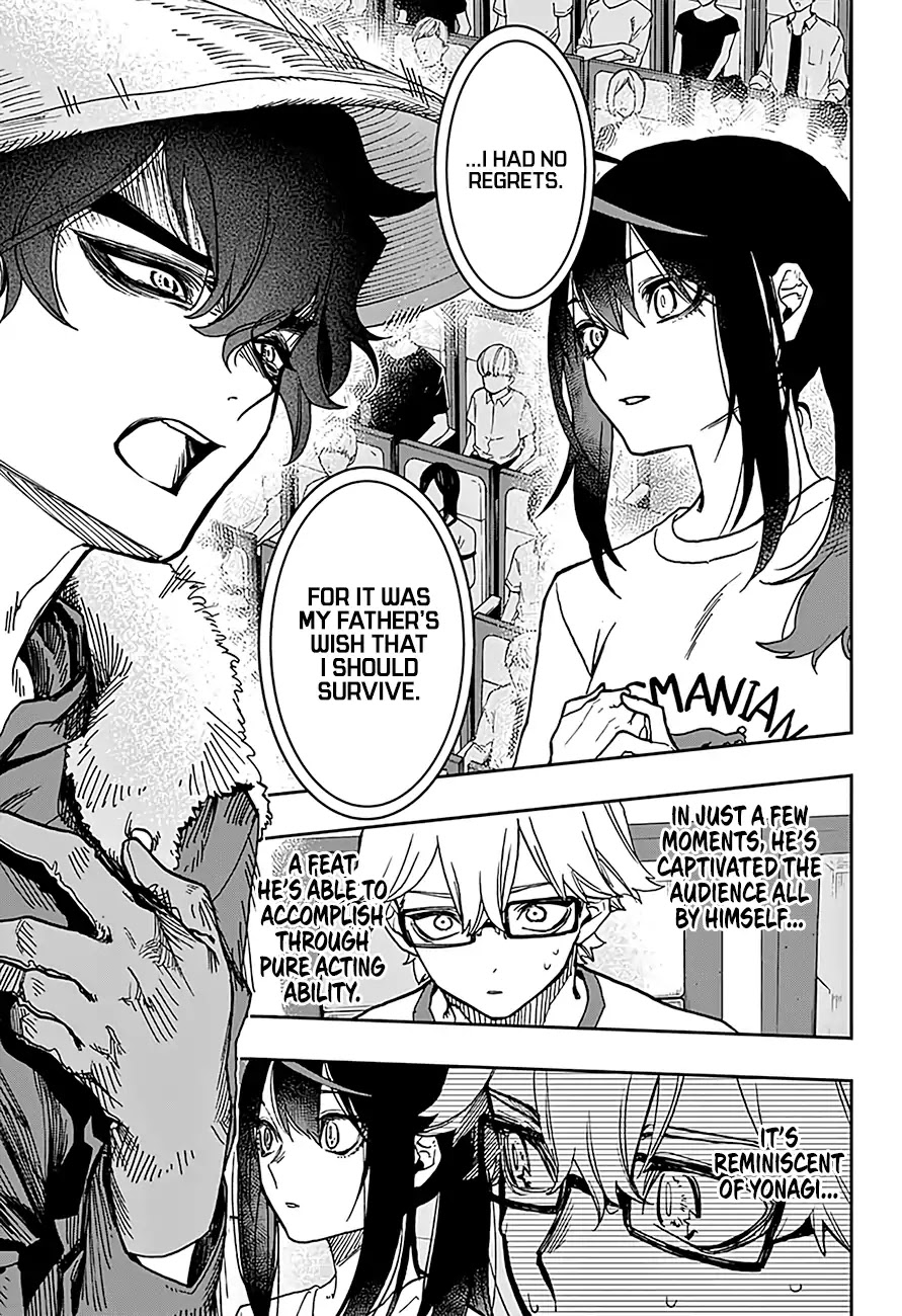 Read Act-Age chapter 24 image 10 on Lezhin