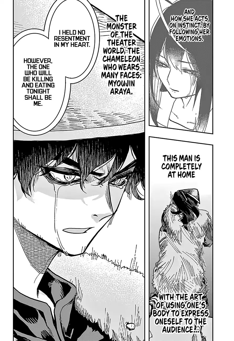 Read Act-Age chapter 24 image 11 on Lezhin