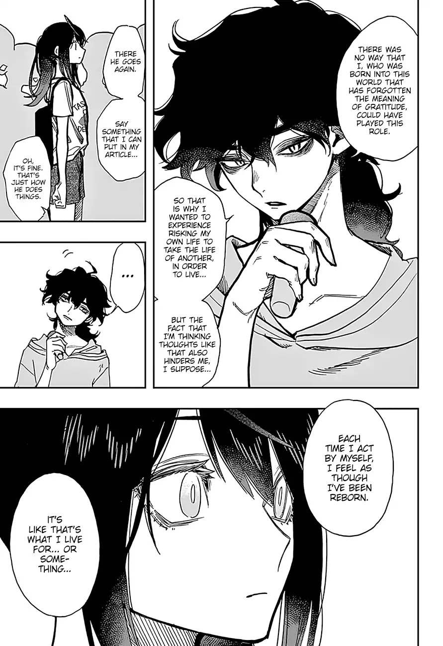 Read Act-Age chapter 24 image 16 on Lezhin