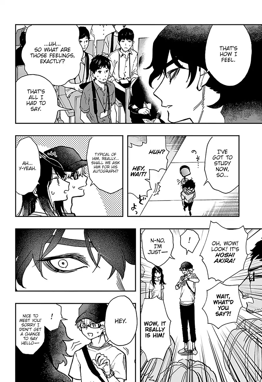 Read Act-Age chapter 24 image 17 on Lezhin