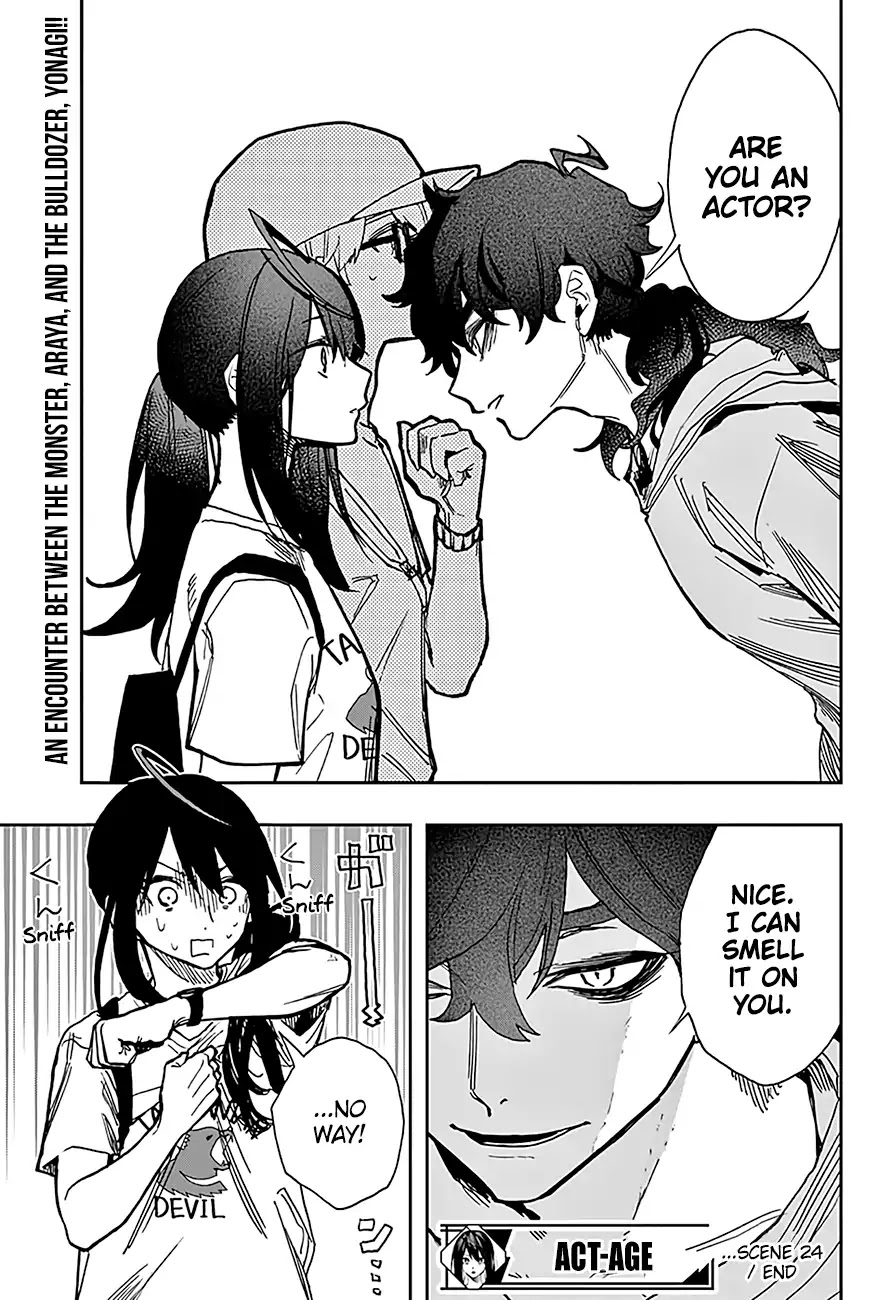 Read Act-Age chapter 24 image 18 on Lezhin