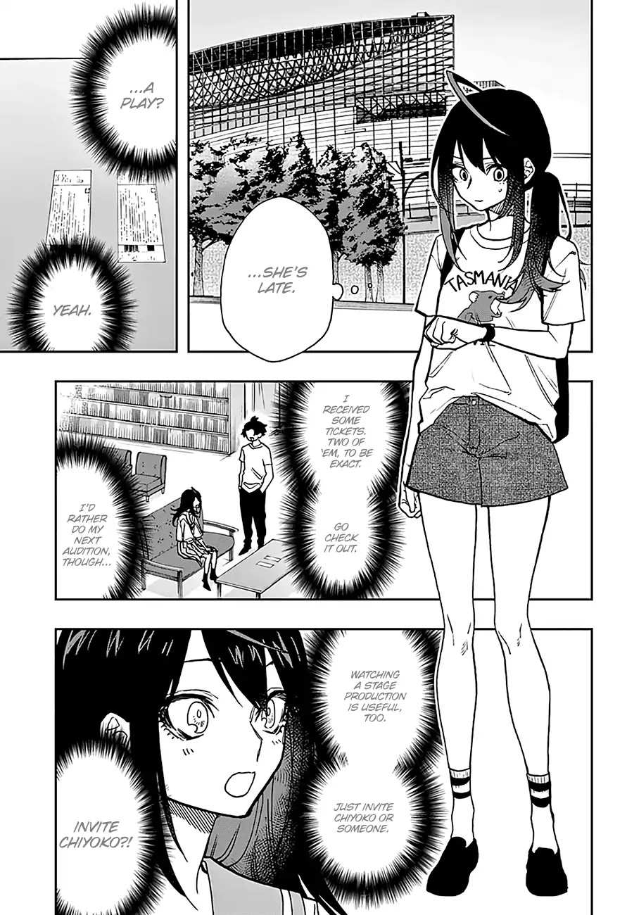 Read Act-Age chapter 24 image 3 on Lezhin