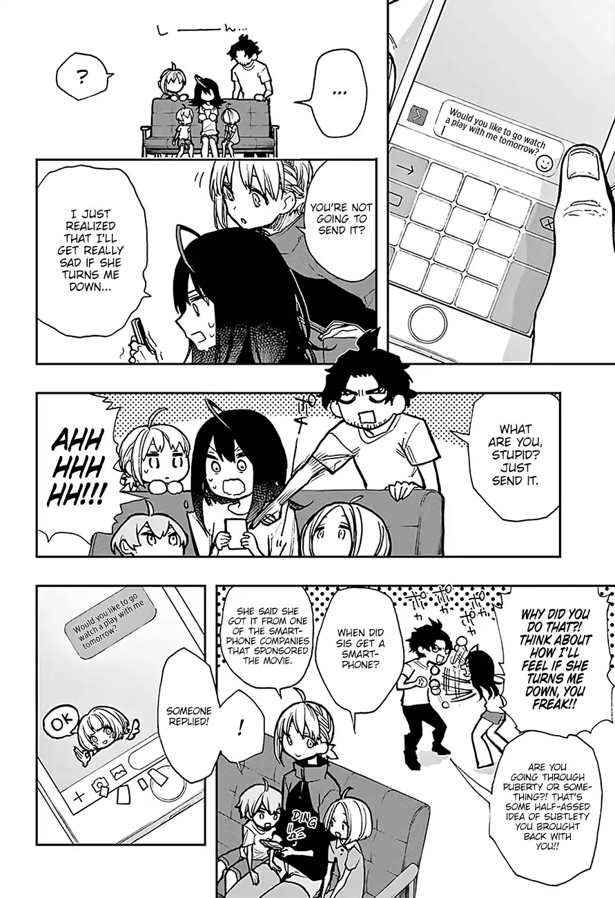 Read Act-Age chapter 24 image 4 on Lezhin
