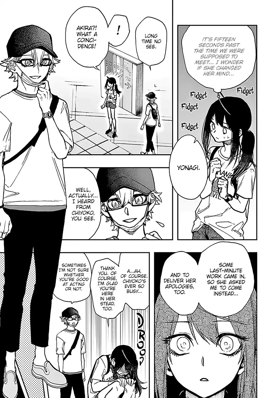 Read Act-Age chapter 24 image 5 on Lezhin