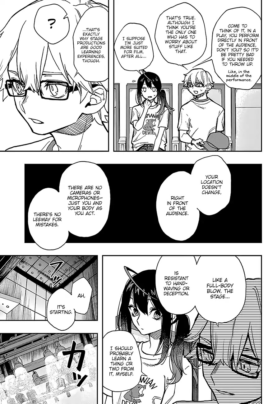 Read Act-Age chapter 24 image 7 on Lezhin