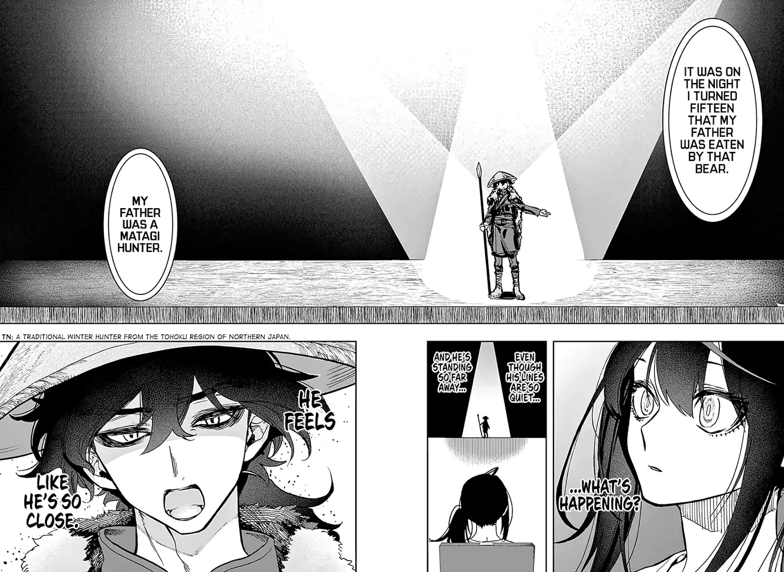 Read Act-Age chapter 24 image 8 on Lezhin