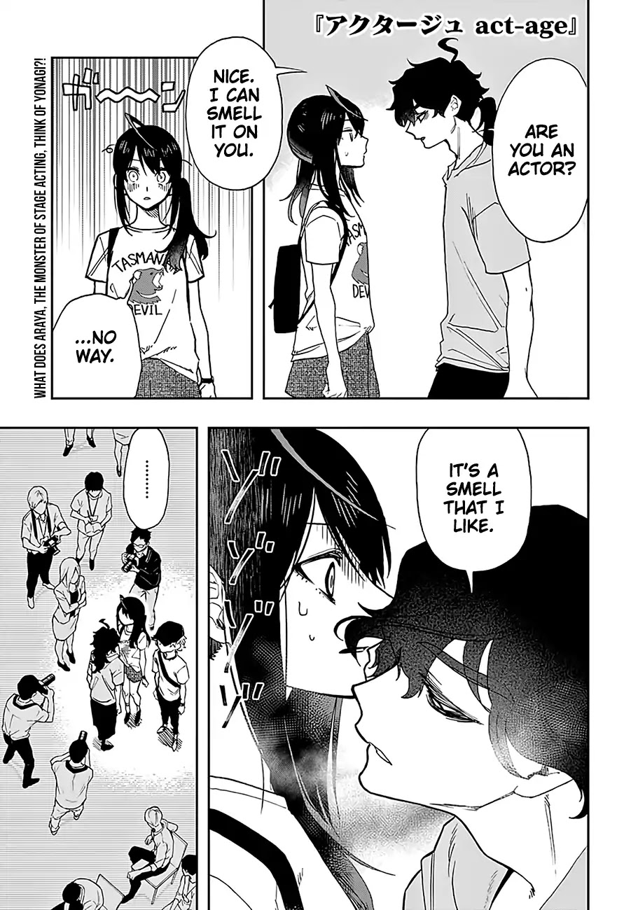 Read Act-Age chapter 25 image 1 on Lezhin