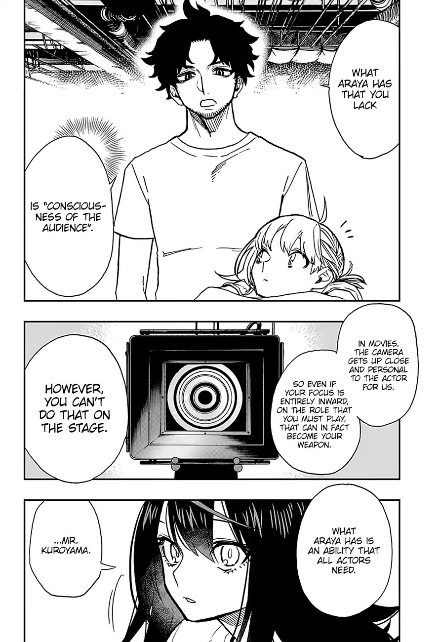 Read Act-Age chapter 25 image 10 on Lezhin