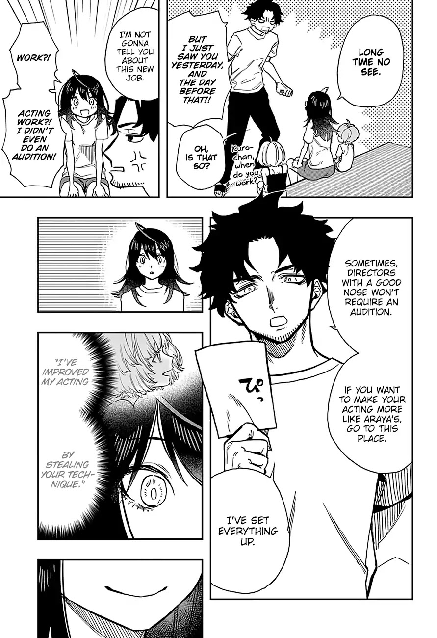 Read Act-Age chapter 25 image 11 on Lezhin