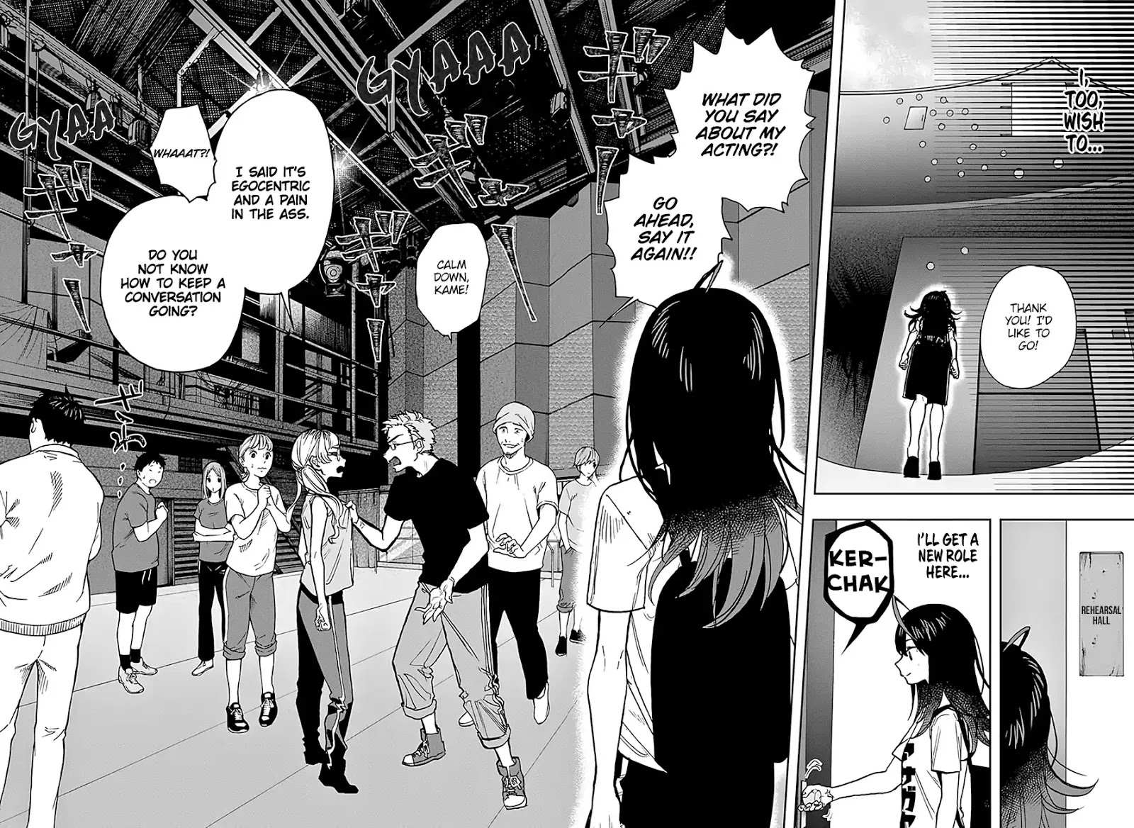 Read Act-Age chapter 25 image 12 on Lezhin