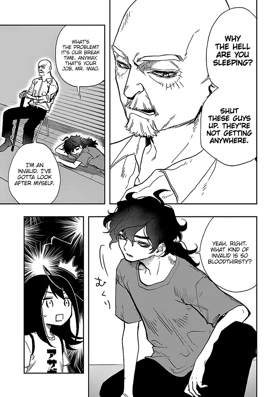 Read Act-Age chapter 25 image 14 on Lezhin