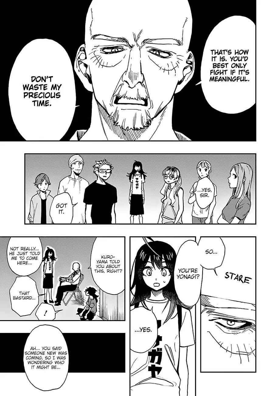 Read Act-Age chapter 25 image 16 on Lezhin
