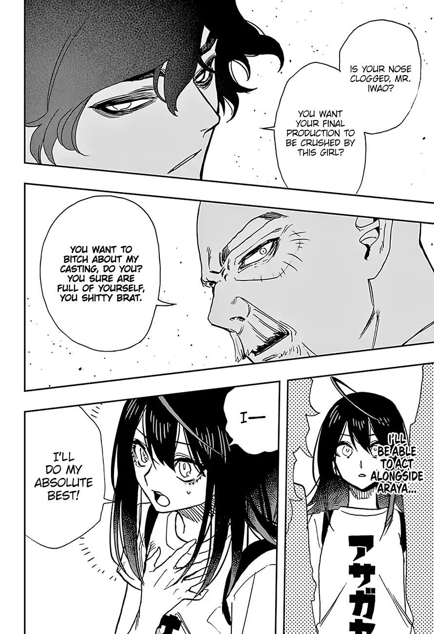 Read Act-Age chapter 25 image 17 on Lezhin