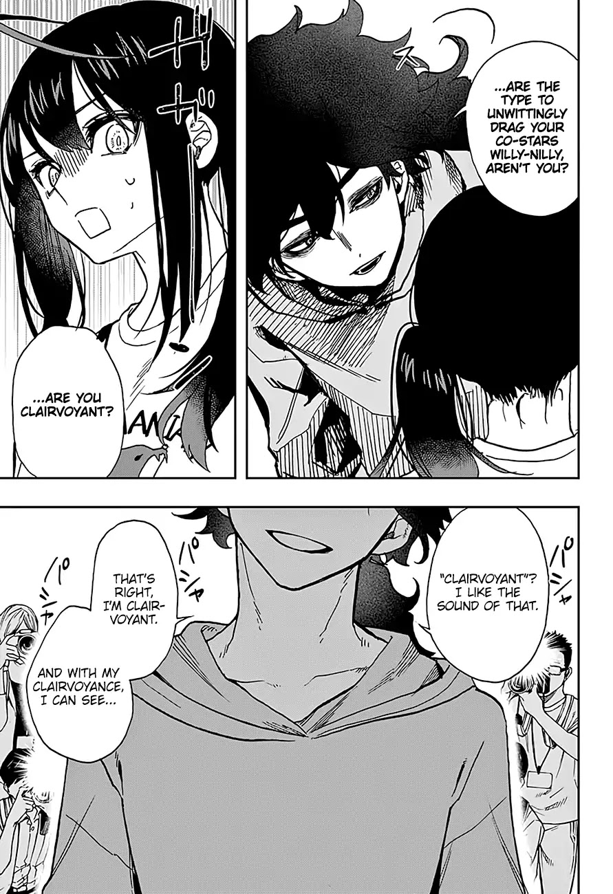 Read Act-Age chapter 25 image 3 on Lezhin