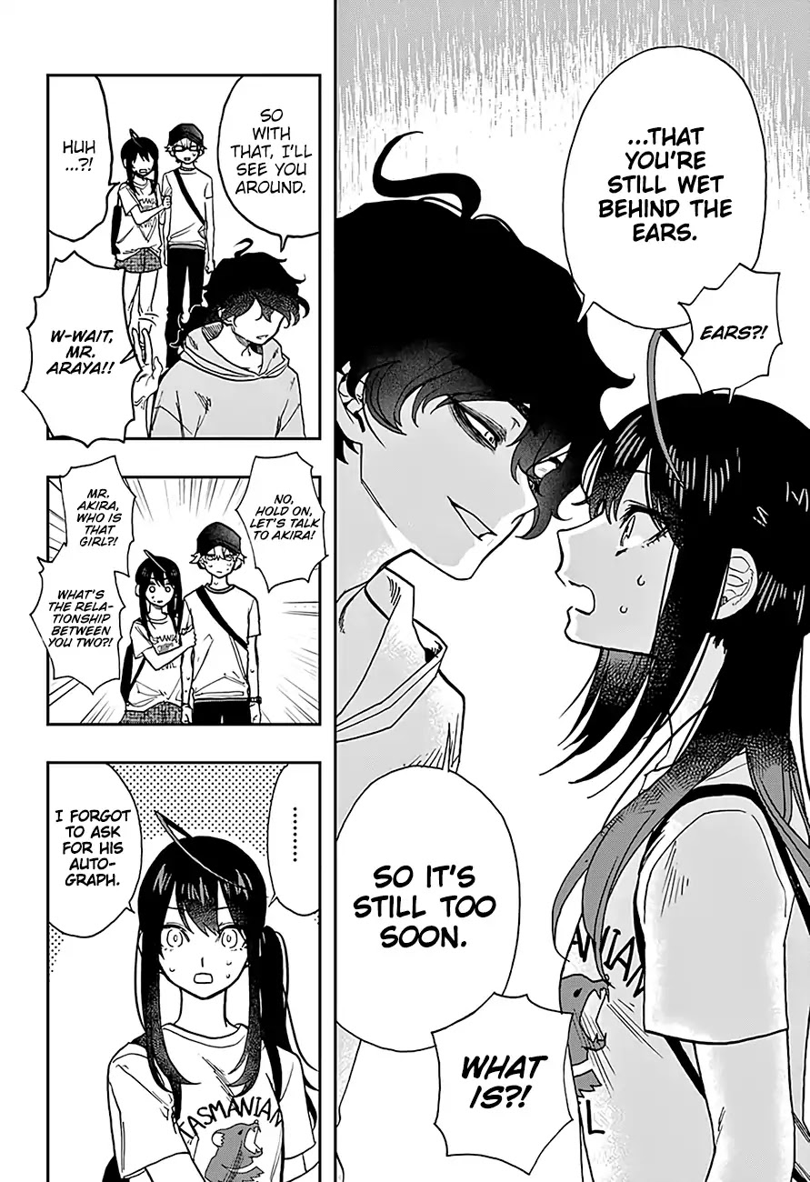 Read Act-Age chapter 25 image 4 on Lezhin