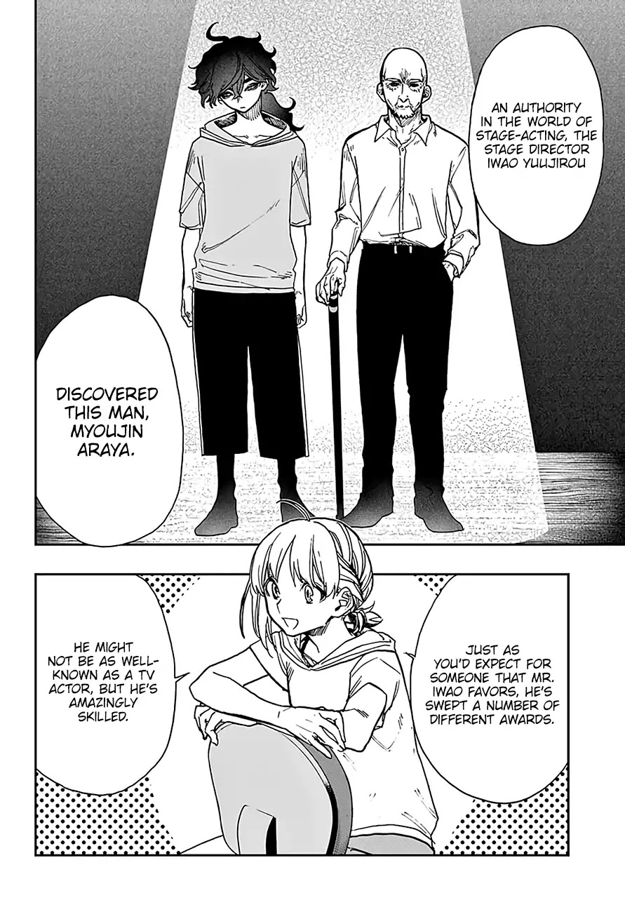 Read Act-Age chapter 25 image 6 on Lezhin