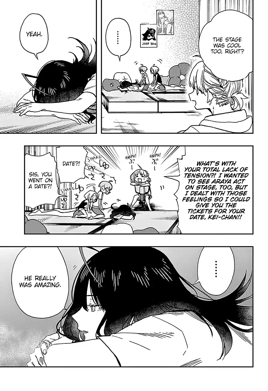 Read Act-Age chapter 25 image 7 on Lezhin