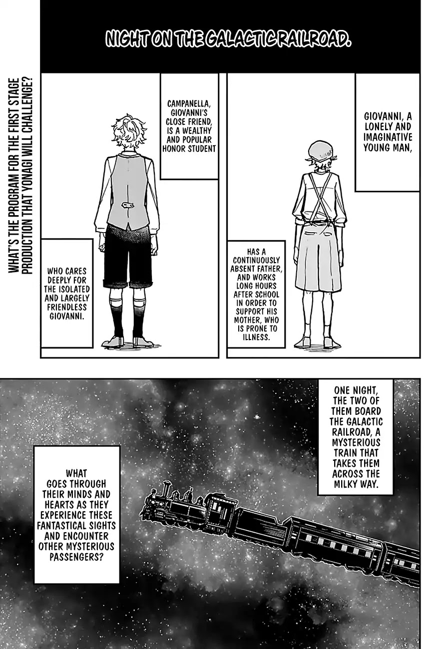 Read Act-Age chapter 26 image 1 on Lezhin