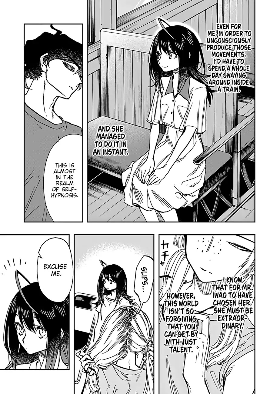 Read Act-Age chapter 26 image 12 on Lezhin
