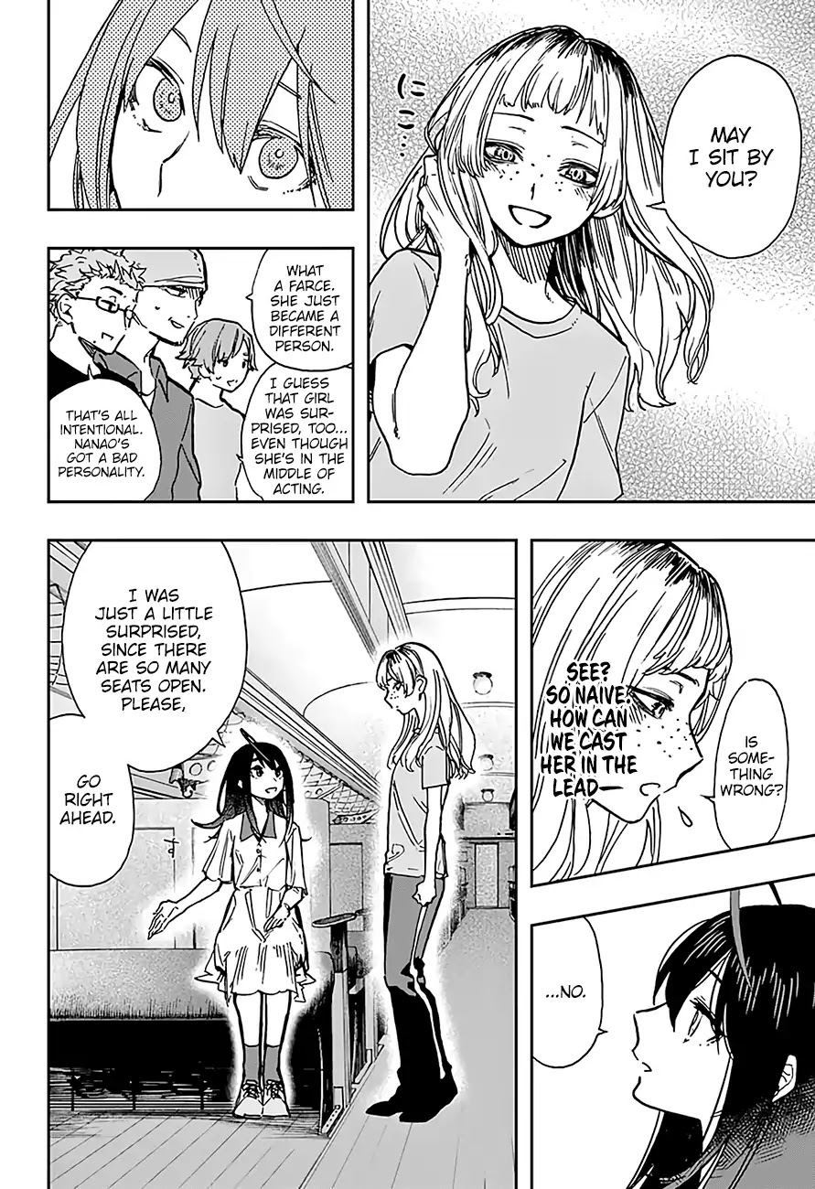 Read Act-Age chapter 26 image 13 on Lezhin