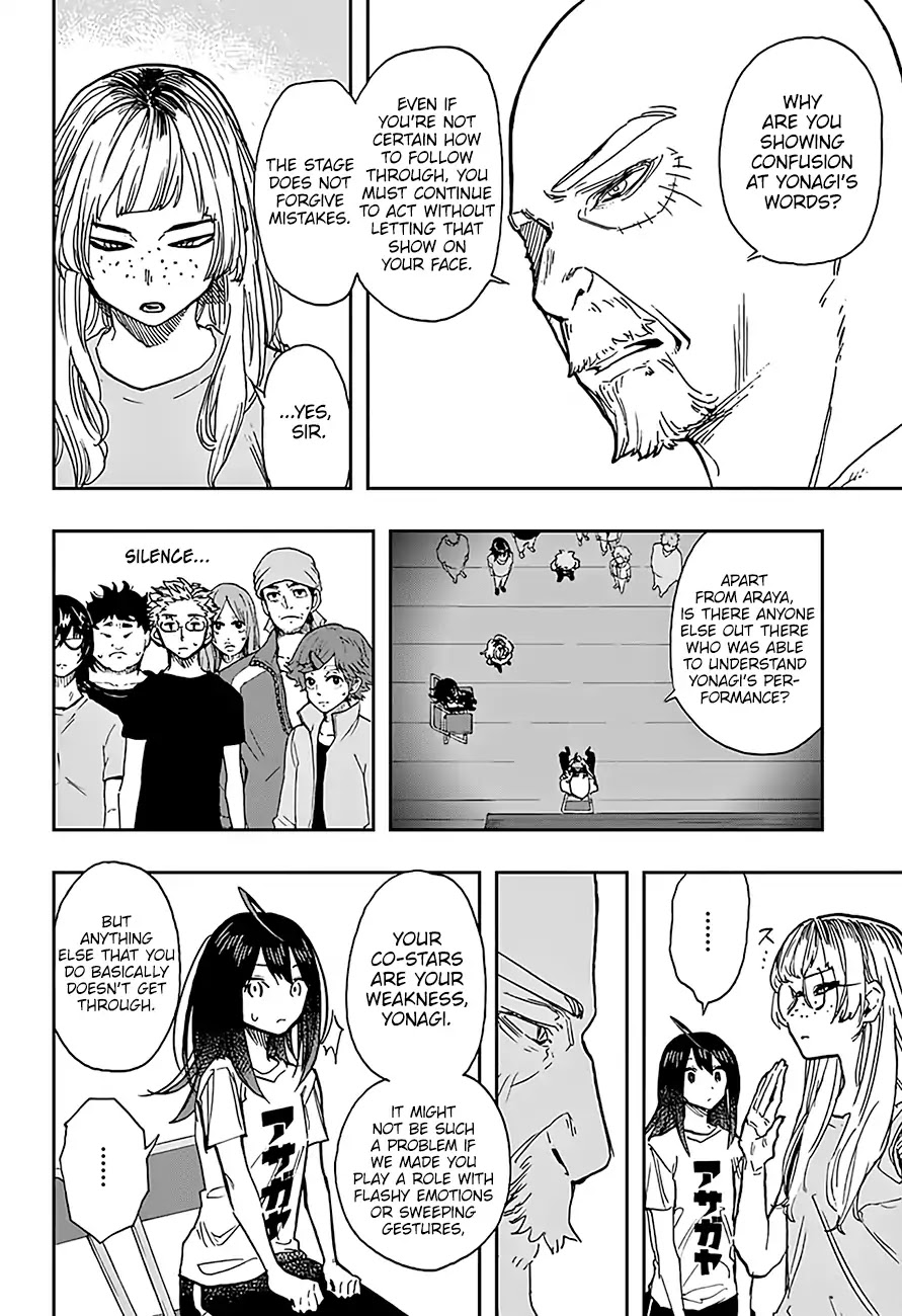 Read Act-Age chapter 26 image 15 on Lezhin