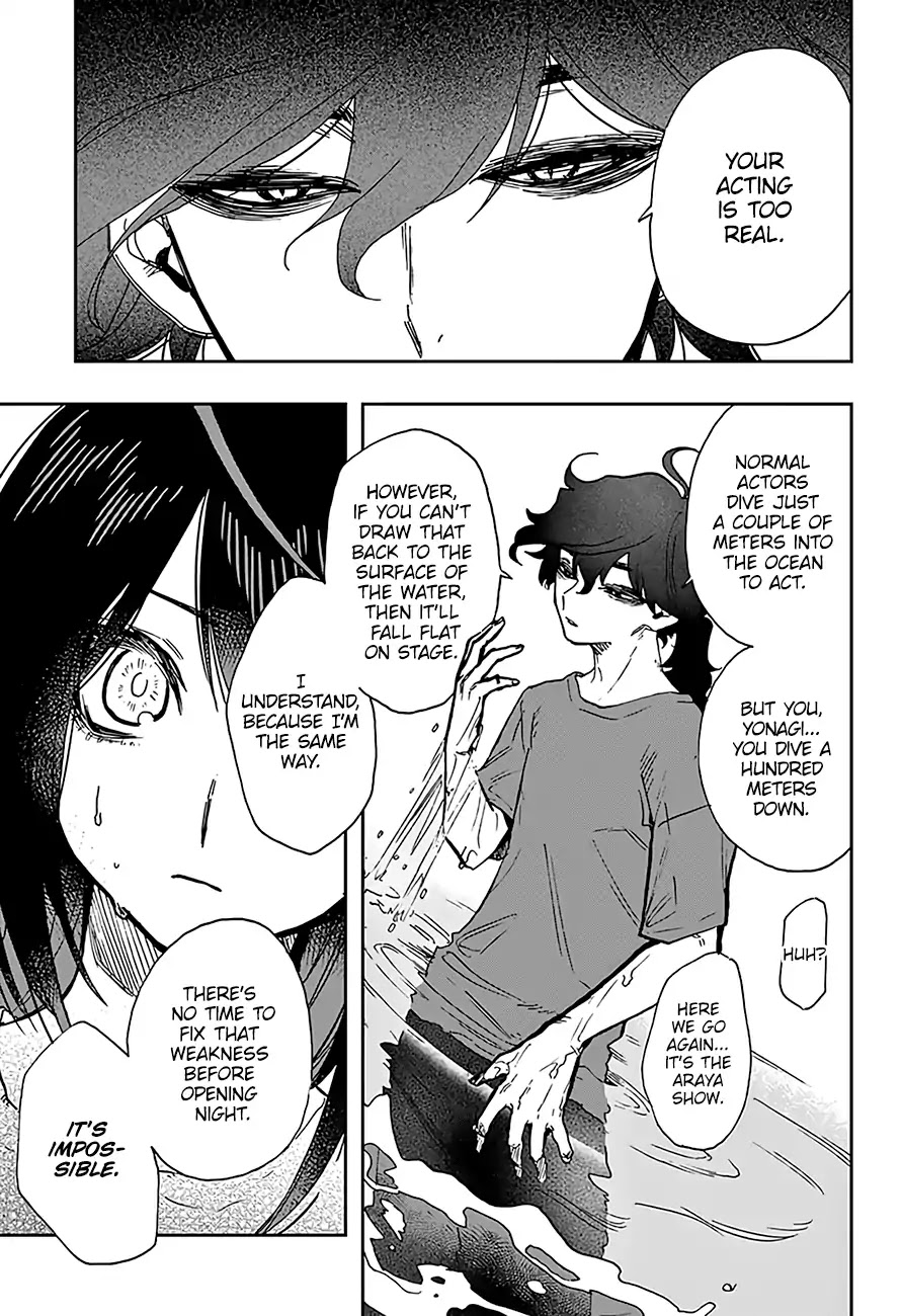 Read Act-Age chapter 26 image 16 on Lezhin