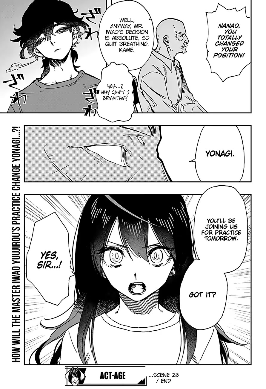 Read Act-Age chapter 26 image 18 on Lezhin