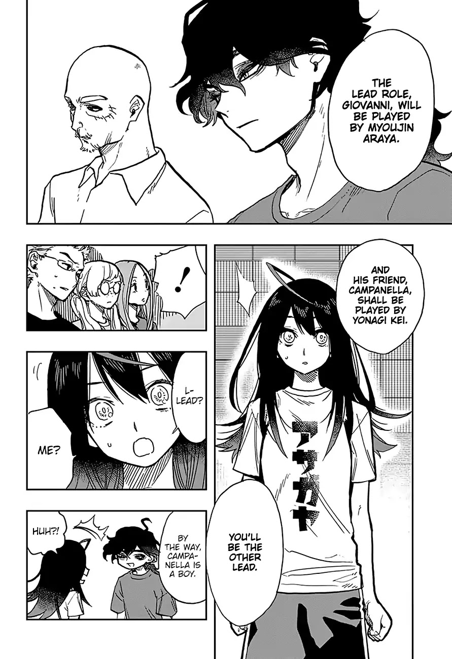 Read Act-Age chapter 26 image 2 on Lezhin