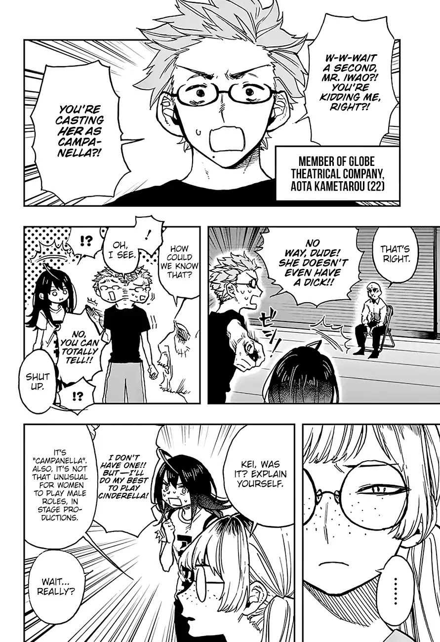 Read Act-Age chapter 26 image 4 on Lezhin