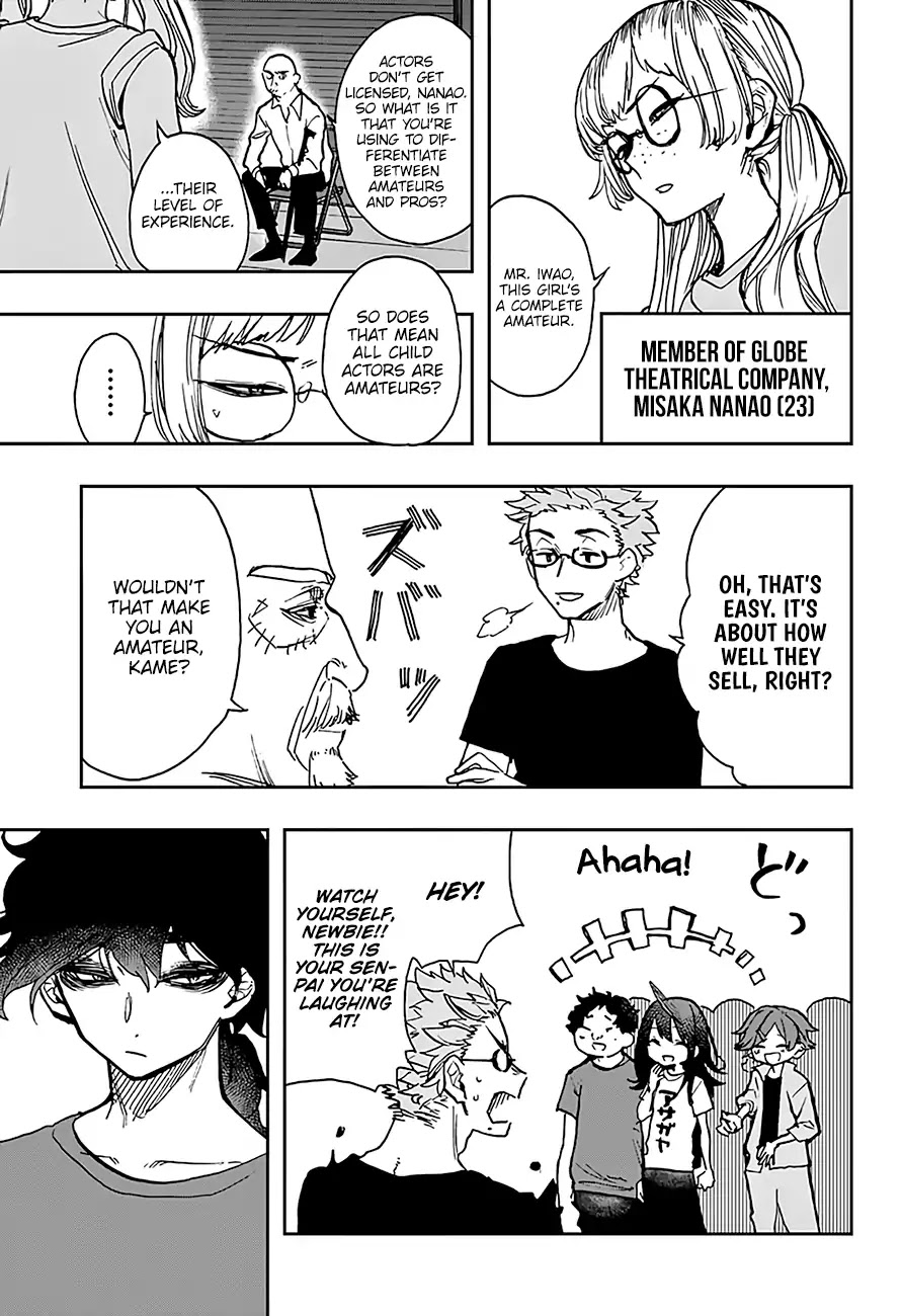 Read Act-Age chapter 26 image 5 on Lezhin