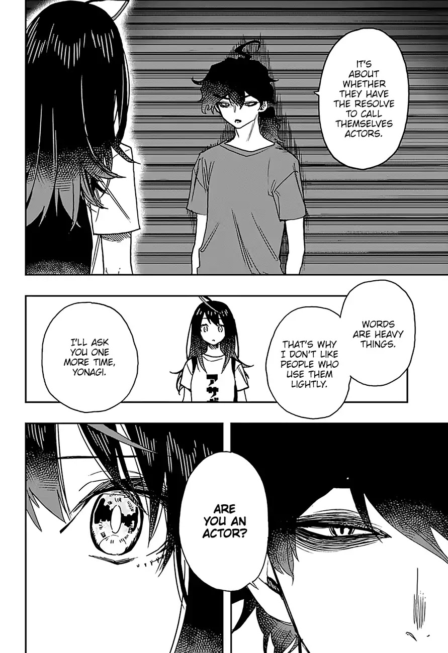 Read Act-Age chapter 26 image 6 on Lezhin