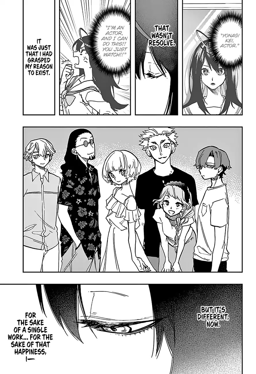 Read Act-Age chapter 26 image 9 on Lezhin
