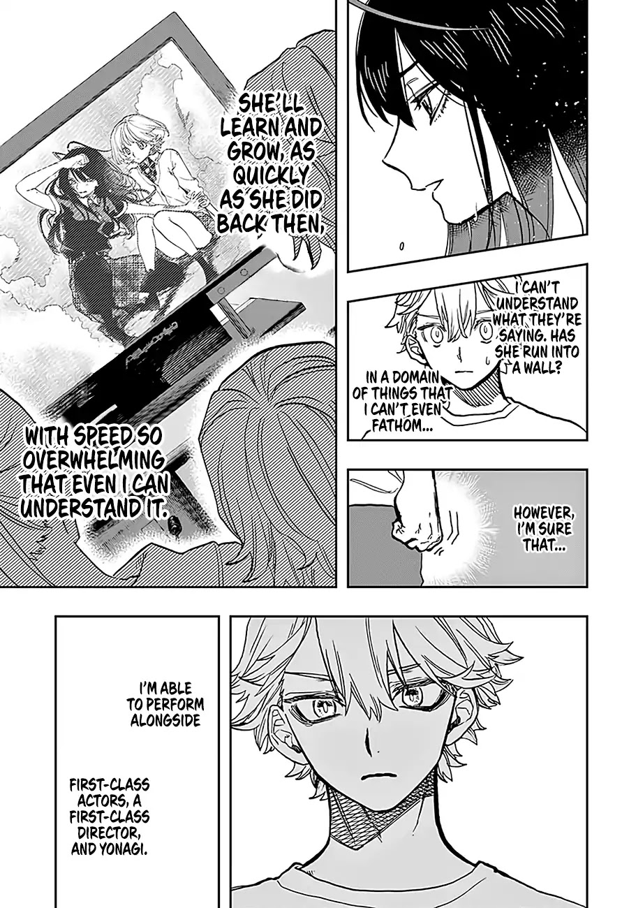 Read Act-Age chapter 28 image 13 on Lezhin