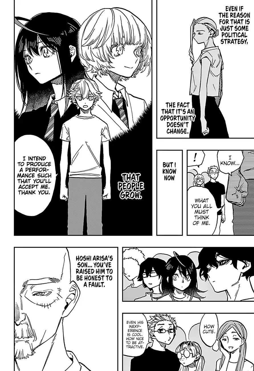 Read Act-Age chapter 28 image 14 on Lezhin