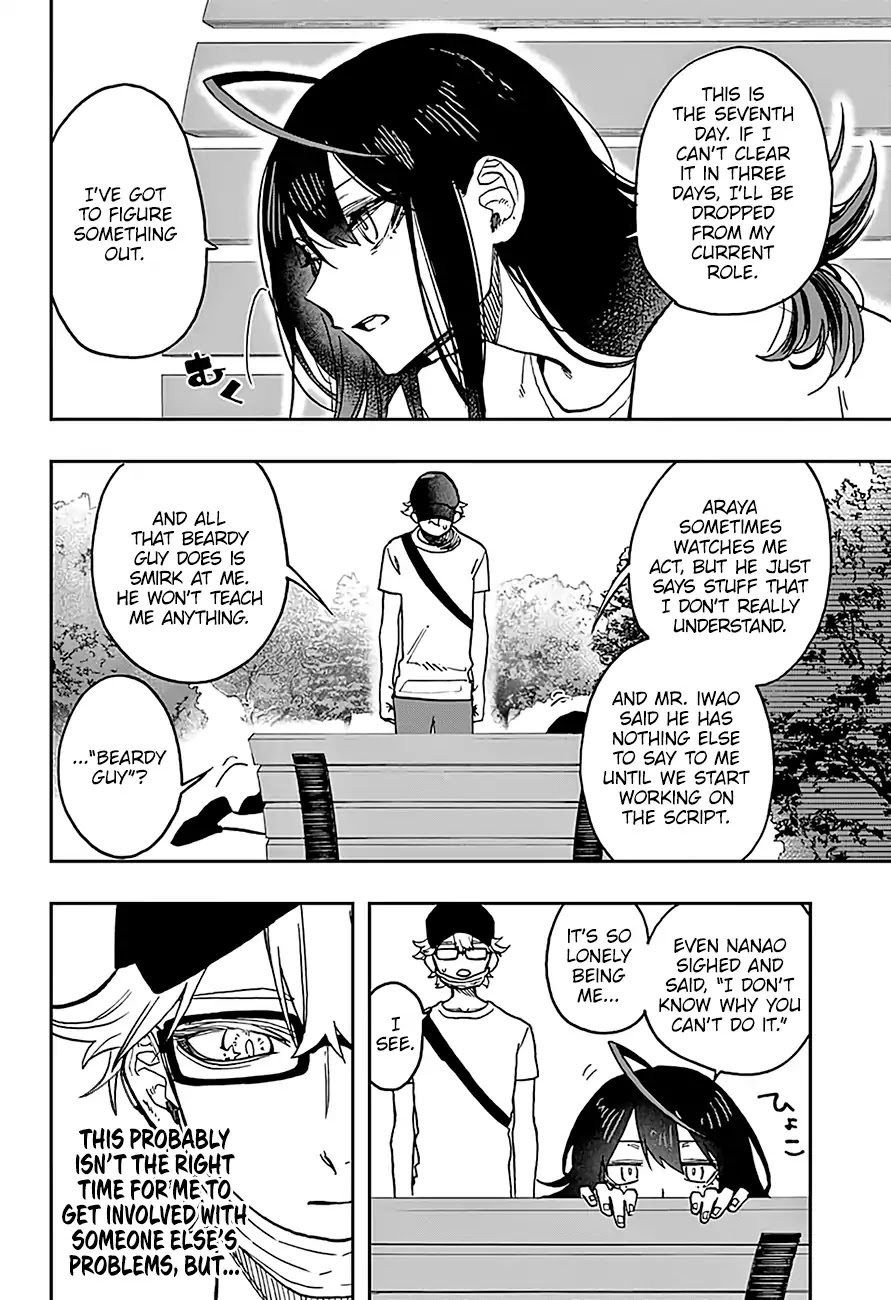 Read Act-Age chapter 28 image 16 on Lezhin
