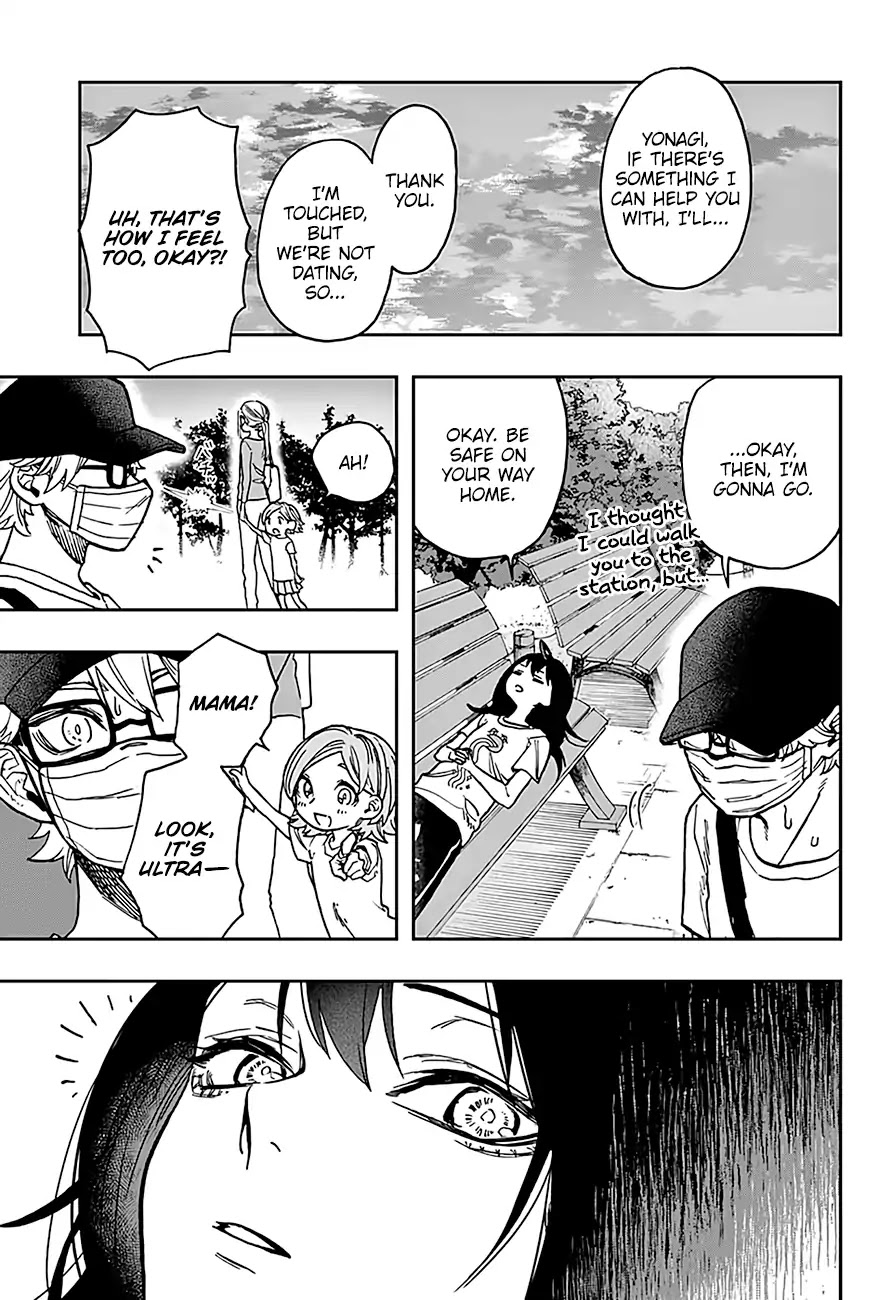 Read Act-Age chapter 28 image 17 on Lezhin