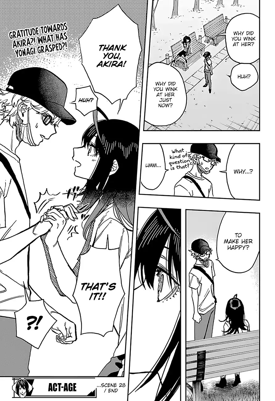 Read Act-Age chapter 28 image 19 on Lezhin