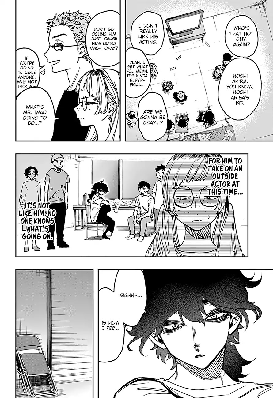 Read Act-Age chapter 28 image 2 on Lezhin
