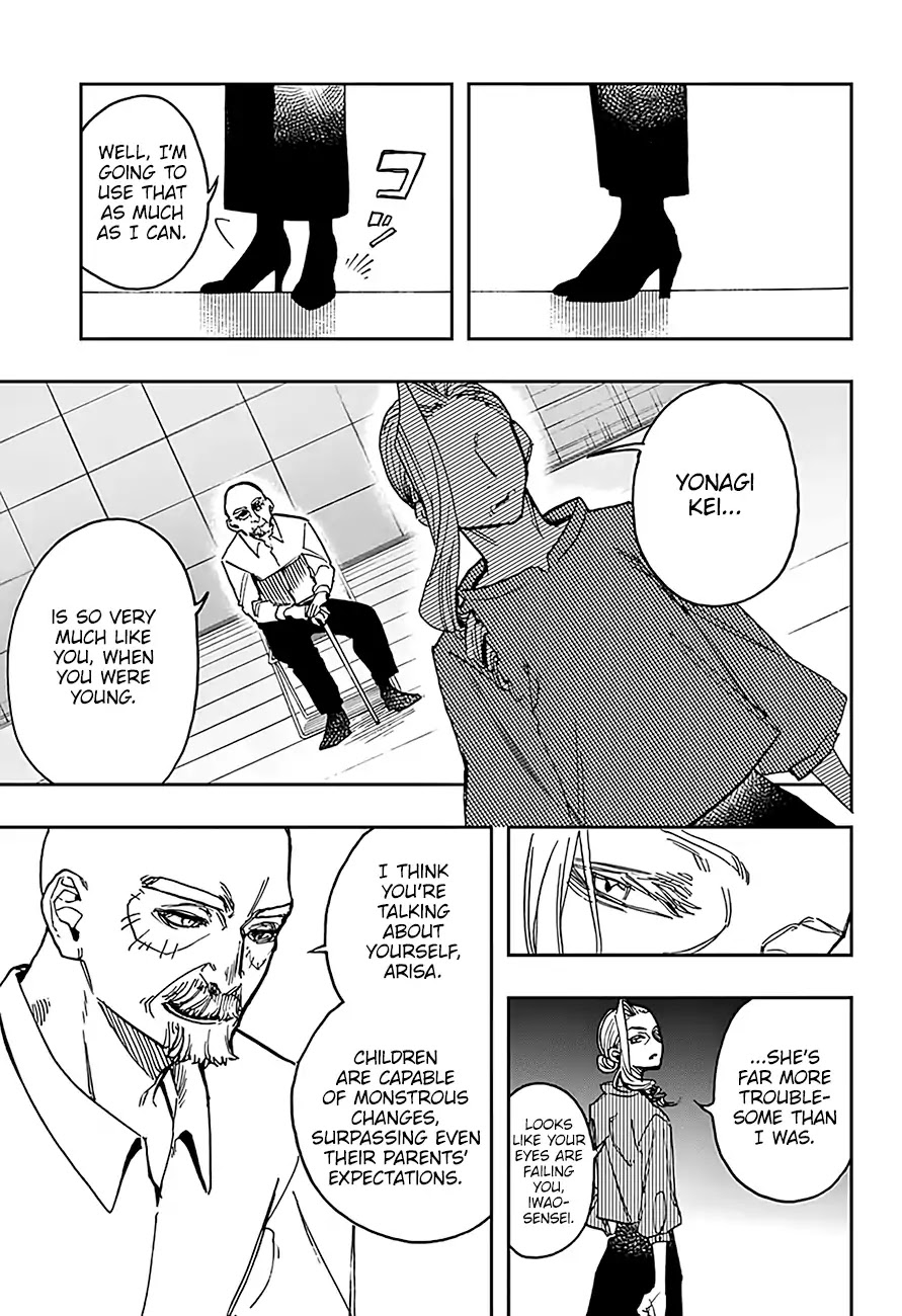 Read Act-Age chapter 28 image 5 on Lezhin