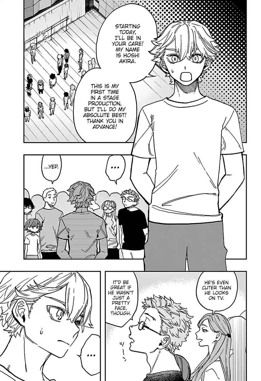 Read Act-Age chapter 28 image 7 on Lezhin