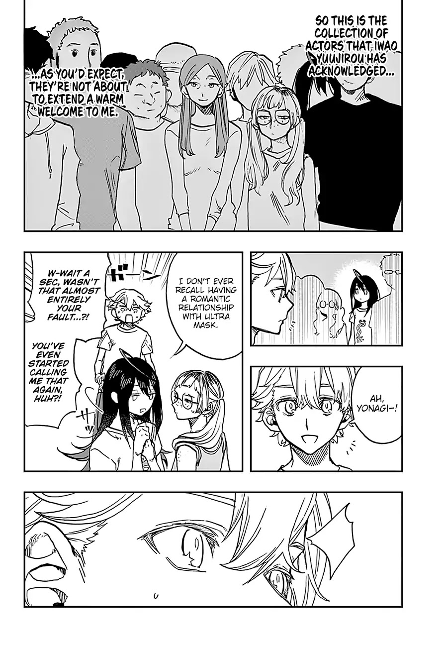 Read Act-Age chapter 28 image 8 on Lezhin