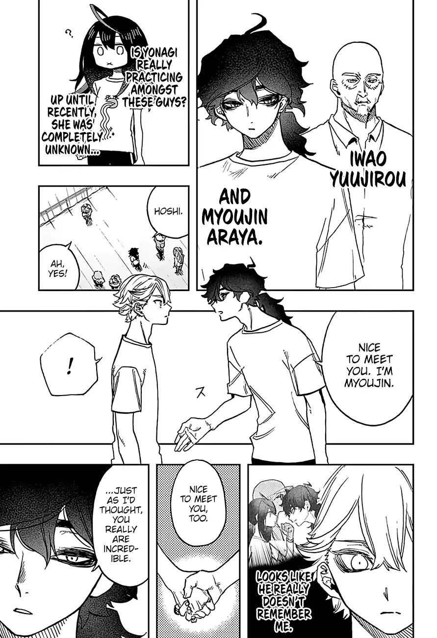 Read Act-Age chapter 28 image 9 on Lezhin