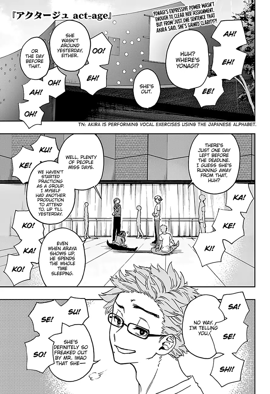 Read Act-Age chapter 29 image 1 on Lezhin