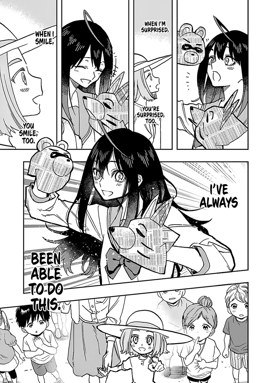 Read Act-Age chapter 29 image 11 on Lezhin