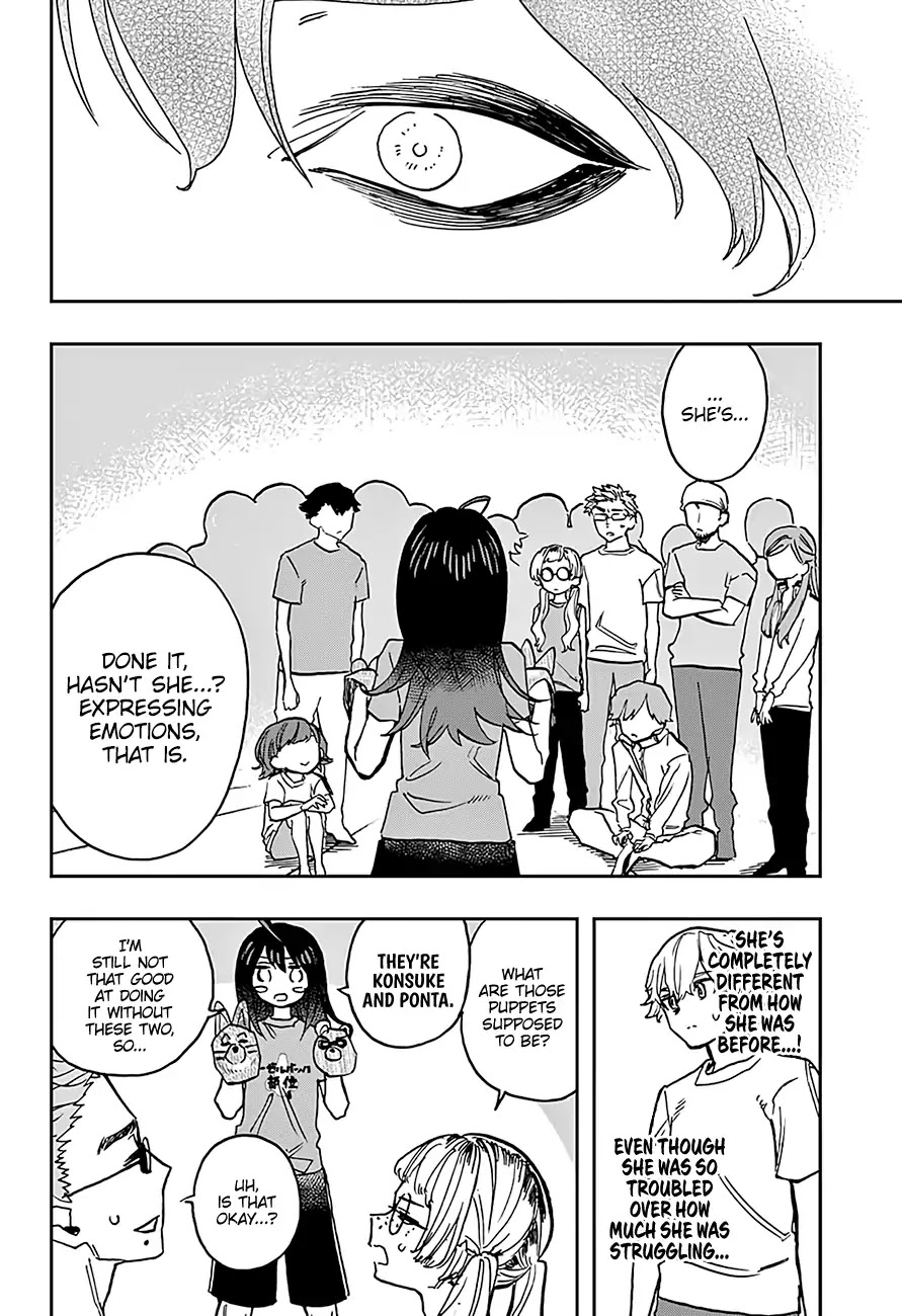 Read Act-Age chapter 29 image 13 on Lezhin