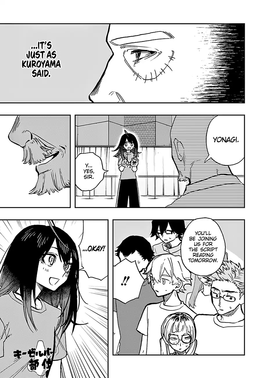 Read Act-Age chapter 29 image 14 on Lezhin
